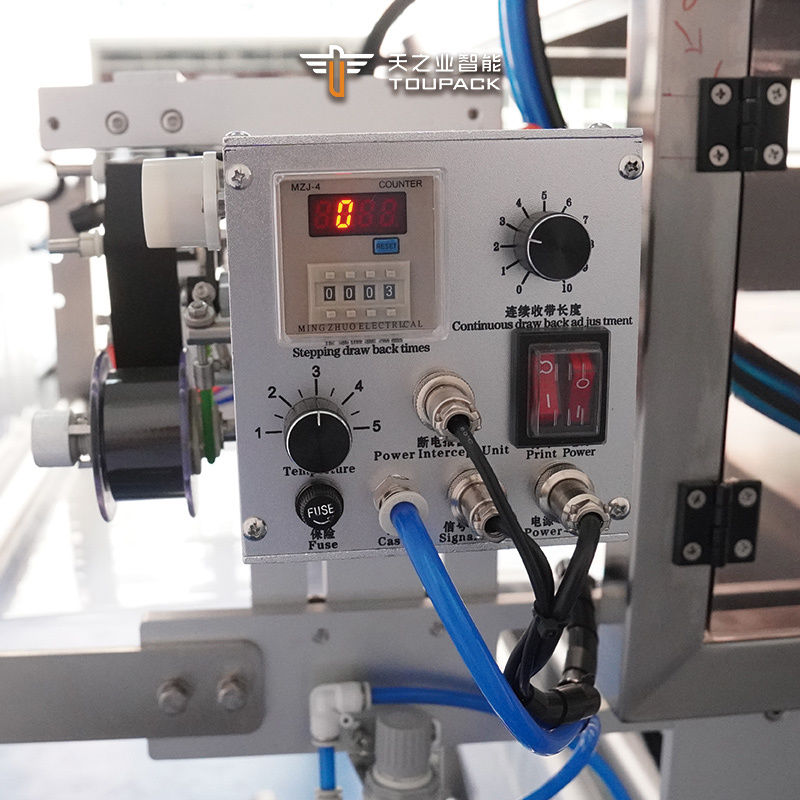 완전 자동 수직 Irrreguar 병 모양 사켓 에너지 젤 소스 꿀 주스 포장 포장 기계 공장
