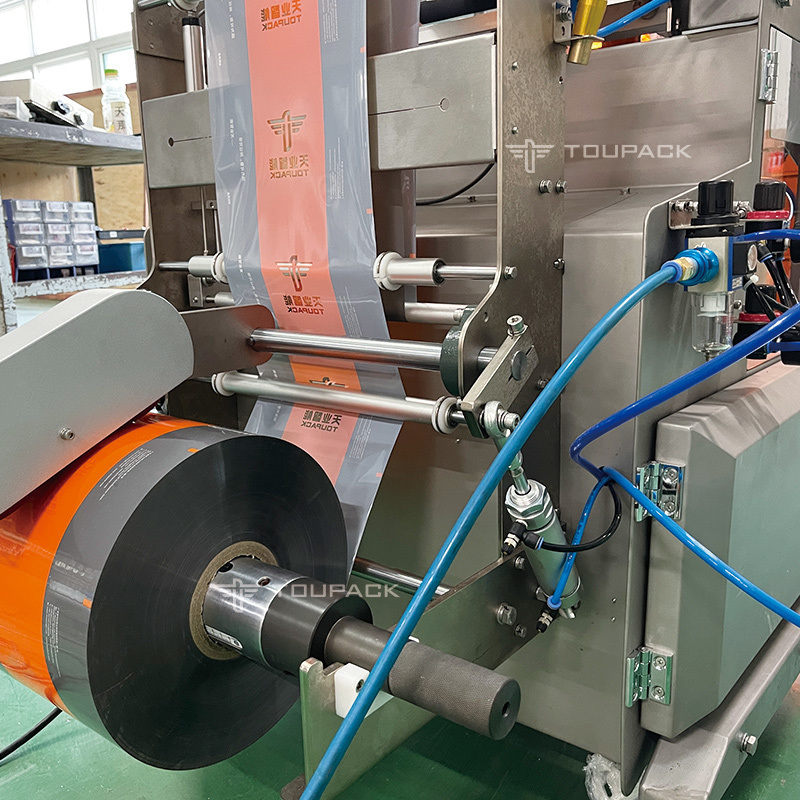 10/14 홉퍼 다중 머리 가중기 펠렛 포장 기계 플라스틱 가방 수직 다중 머리 가중기 포장 기계