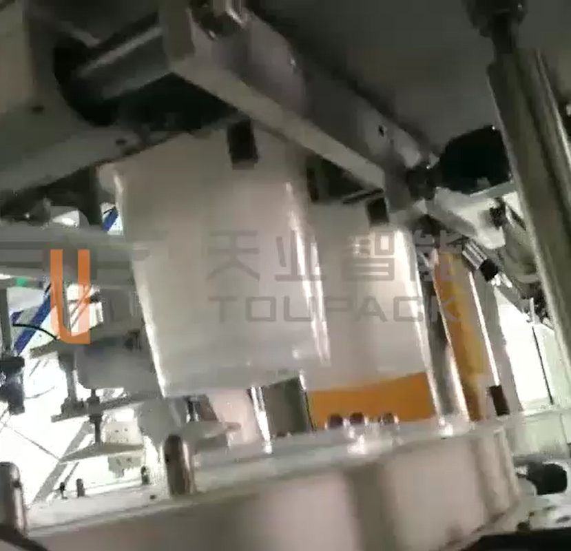 컵 초콜렛을 위한 1.5K 28 Heppers 2.5L Multihead 무게를 다는 사람 포장기