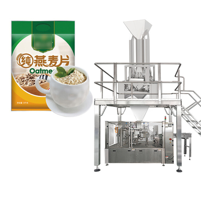 1kg 2kg 5kg 포지 봉지 쌀 밀 옥수수 소아 콩 소고 백밀 다목 가량 포장 기계