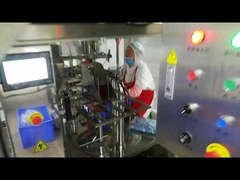 정량형 건조 스낵 과립 식품용 지능형 포장 솔루션.