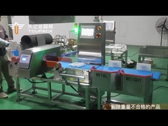 CW 300 캄보 금속 탐지기와 중량 선별기