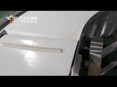 자루에 넣어진 밀을 위한 가변 방향 컨베이어