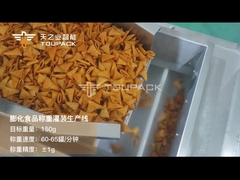 TOUPACK 팽화 식품 칭량과 충전하는 시스템