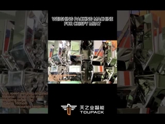 멀티헤드 가중기 곤포기