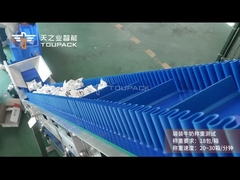 TOUPACK 팩 우유 가량 시스템