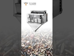 다중 소재 2.5kg 애완 동물 식품 포장 기계