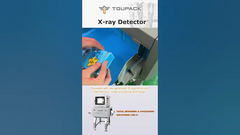 음식 내 이물질 감지 자동화 방법은?