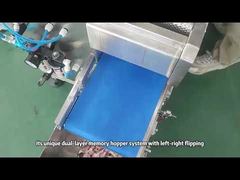 문어 다두 계량기 7두 플립형 계량기 냉동 식품 플라스틱 파우치 필름 포장 충전